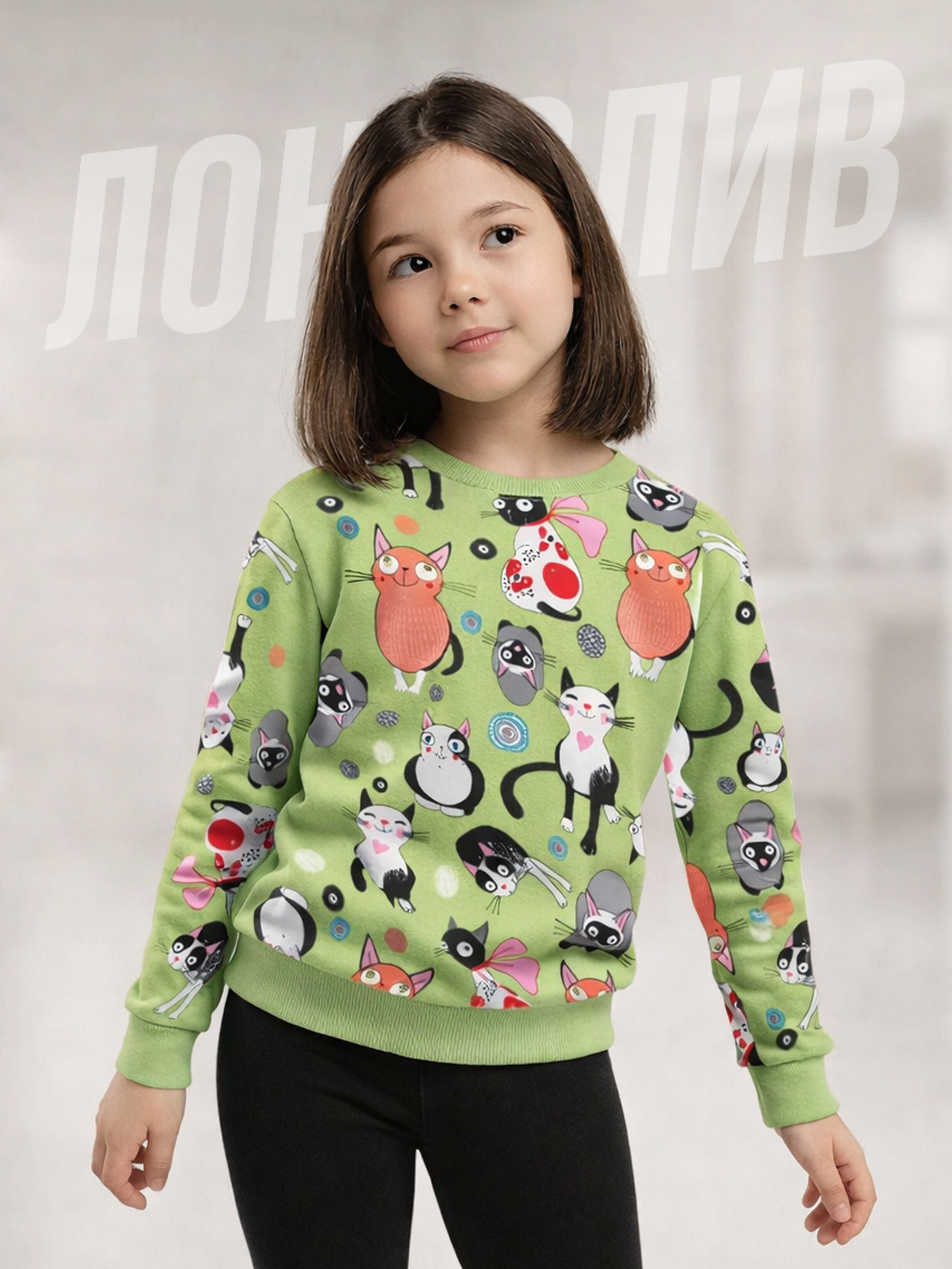 Свитшот Baby Stylе МД3123005 - фото 2