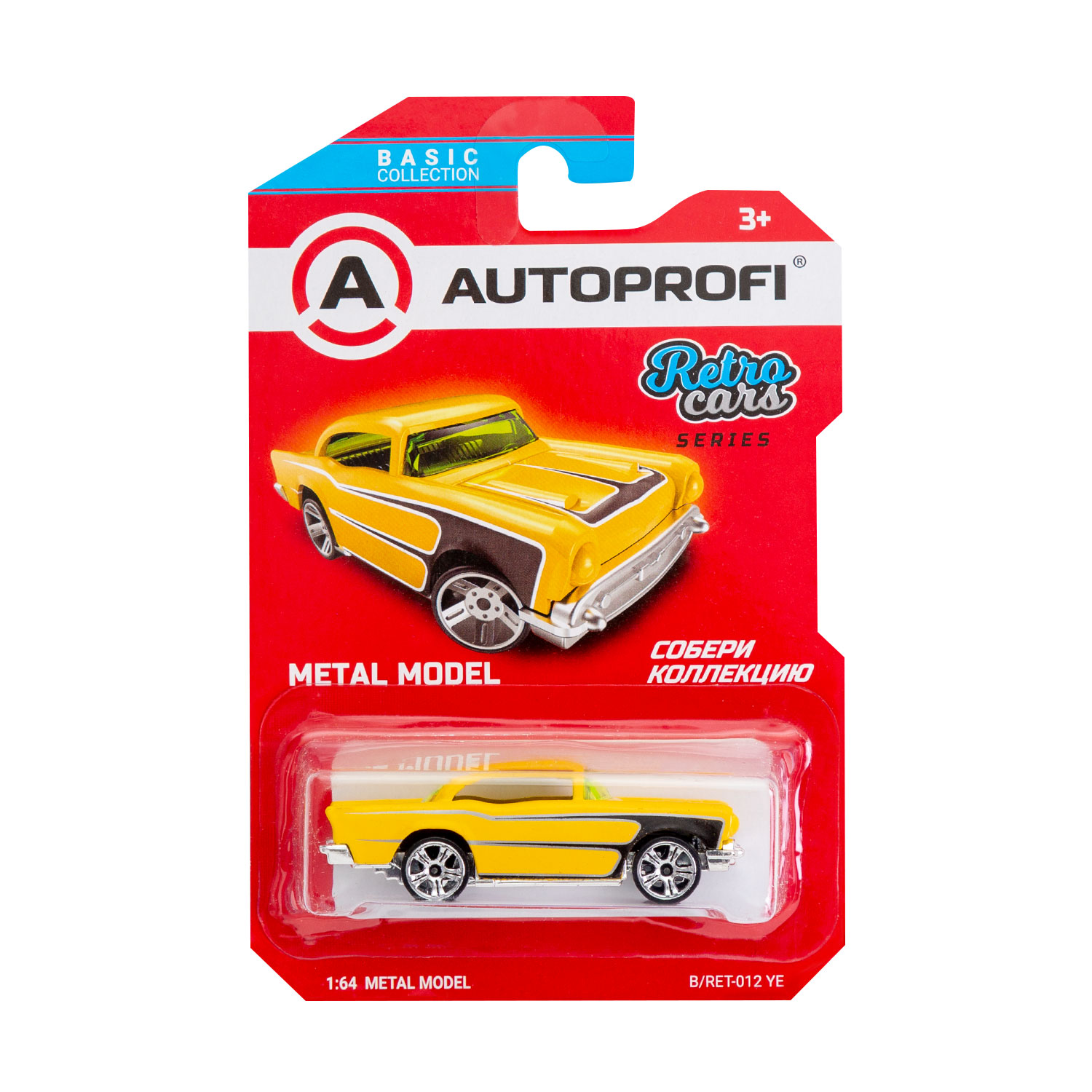 Автомобиль Autoprofi 1:64 в ассортименте CAR-BASIC-05-RET - фото 13