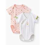 Боди 2 шт Happy Baby