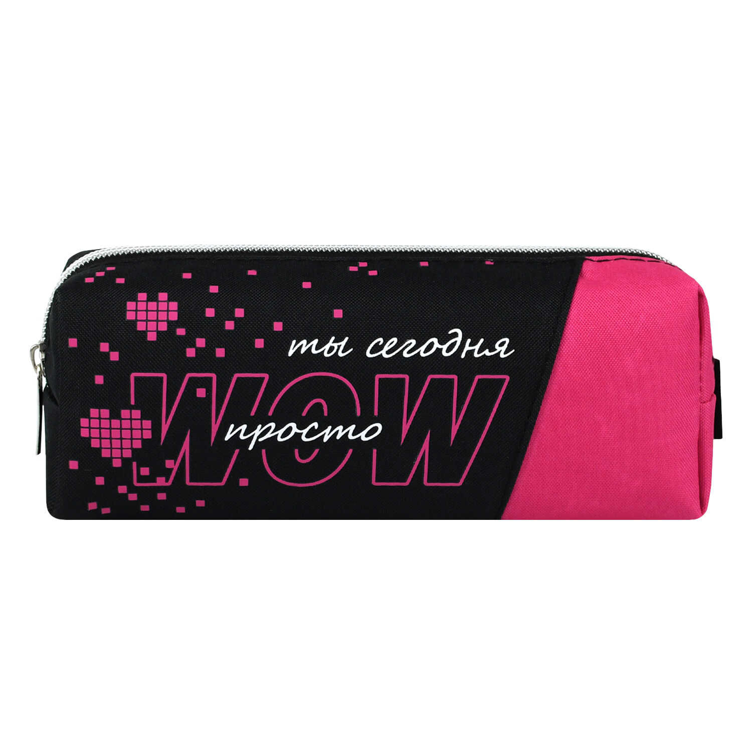 Пенал Феникс + Розовый - фото 2