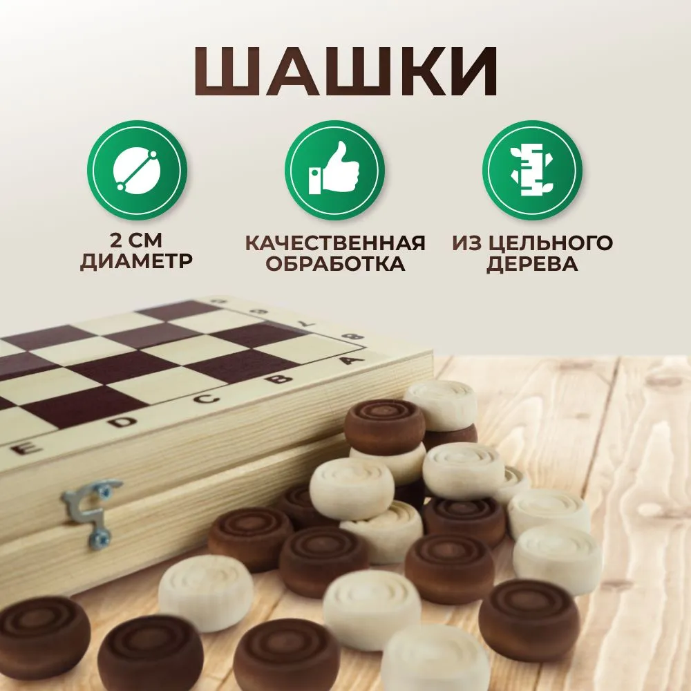 Настольная игра Хобби Шоп - фото 6