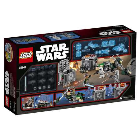 Конструктор LEGO Star Wars Скоростной спидер Кэнана блочный