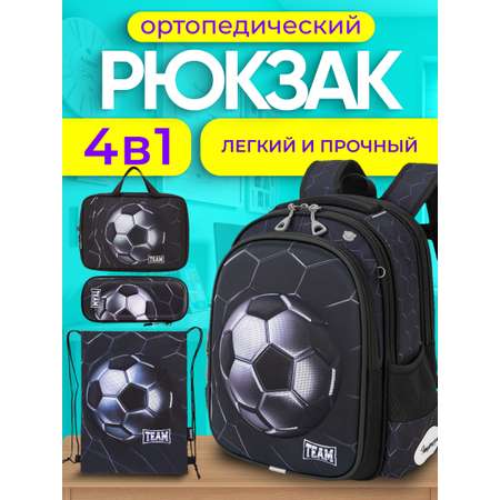 Рюкзак Impreza А156
