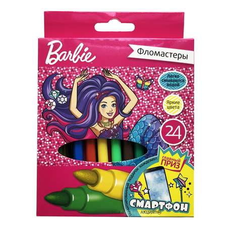 Фломастеры Barbie 24 цв.
