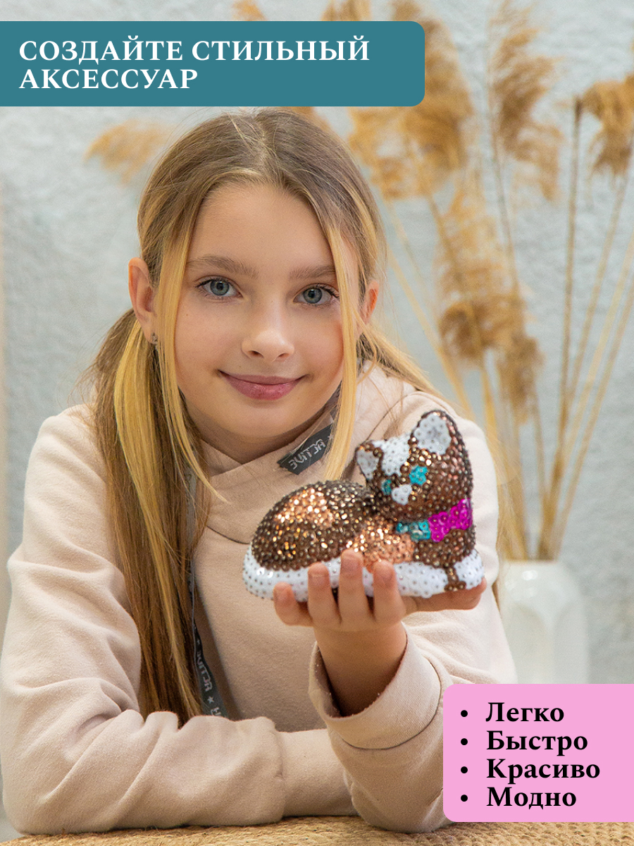 Набор для творчества Волшебная мастерская сборка Кошка - фото 8