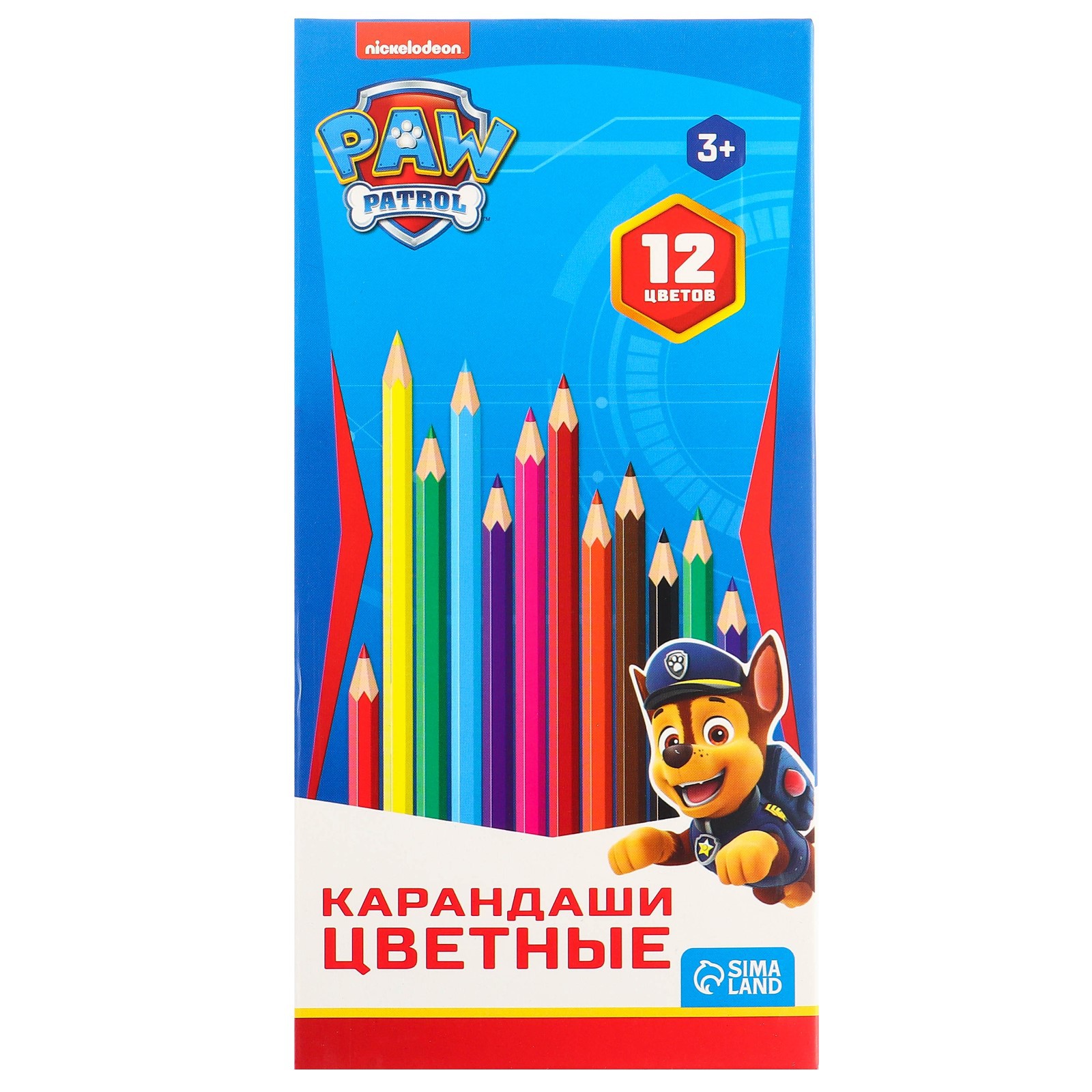 Карандаши цветные Paw Patrol 12 шт. - фото 6