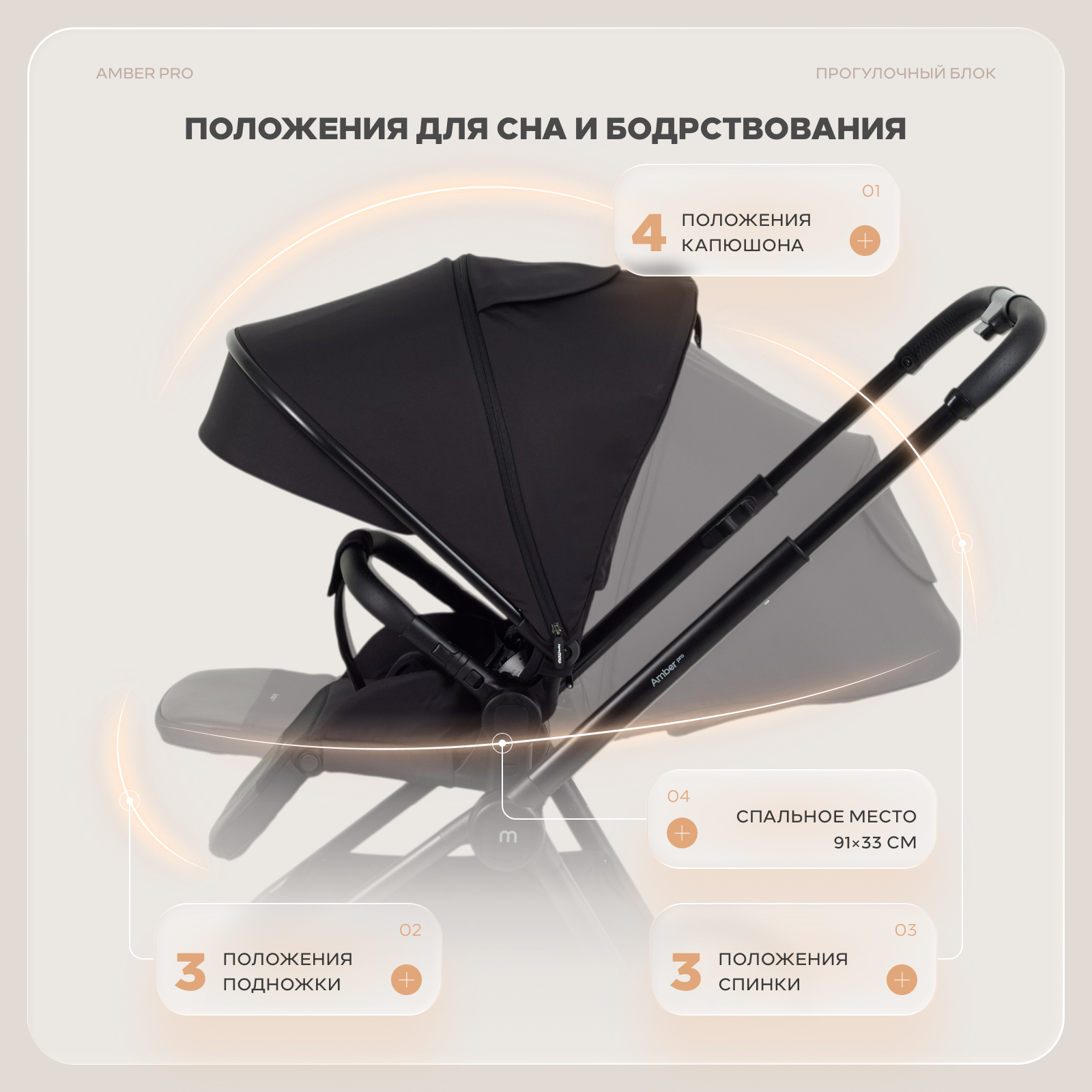 Коляска 2в1 MOWbaby Amber pro серый - фото 10