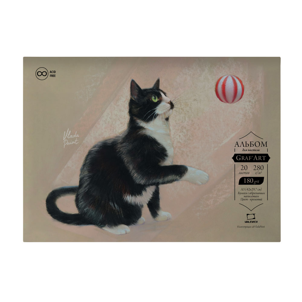 Альбом Малевичъ А3 20 лист. - фото 11