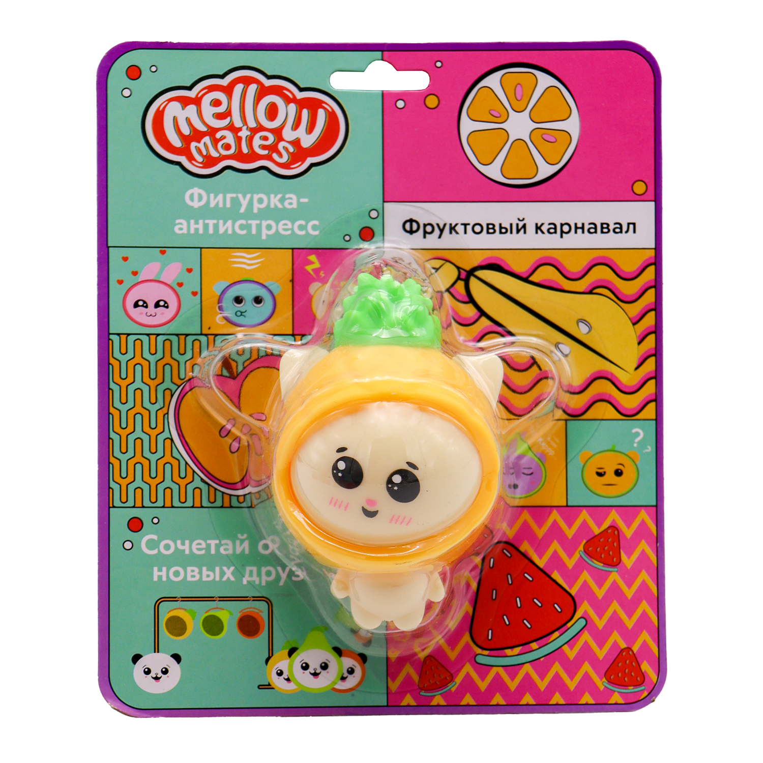 Тянучка Funky Toys Mellow Mates в ассортименте - фото 3