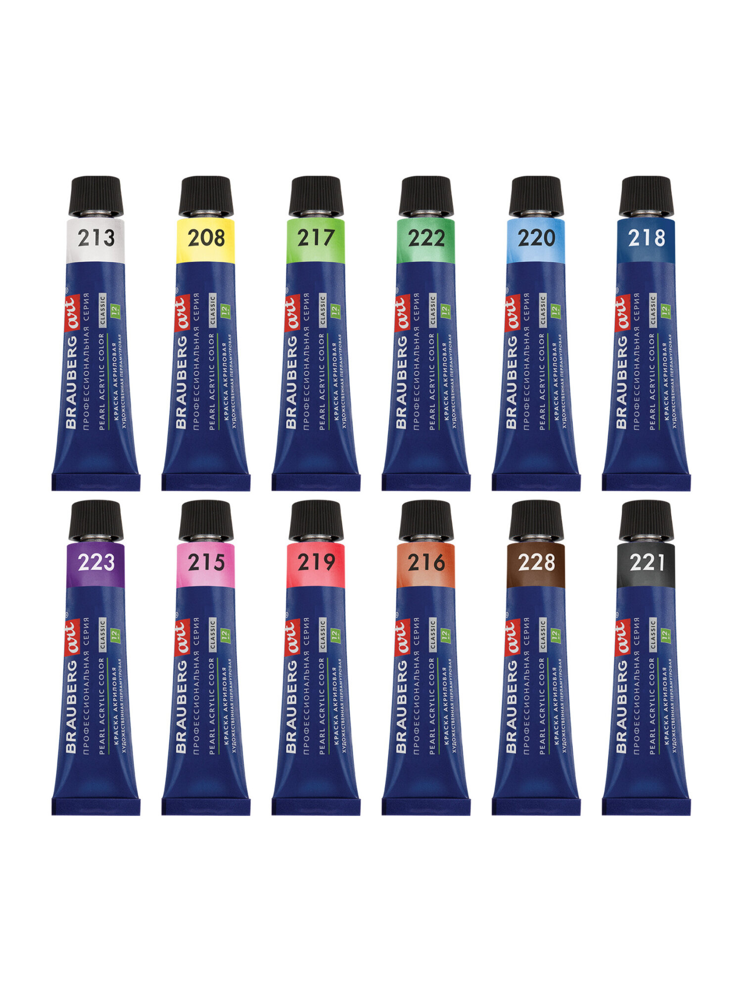 Краски акриловые Brauberg 12 цв. - фото 13