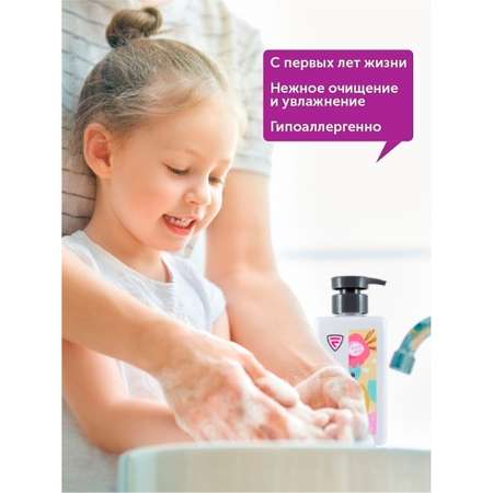 Мыло жидкое Flexfresh 3000 мл