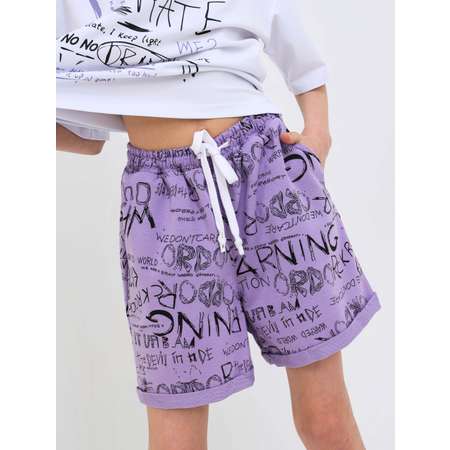 Шорты Modestreet