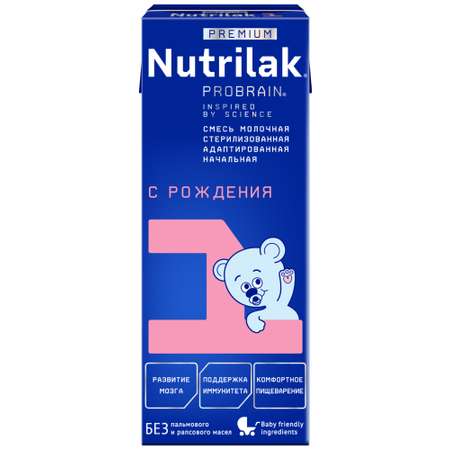 Смесь молочная Nutrilak Премиум 1 стерилизованная 0.2 л с 0 месяцев