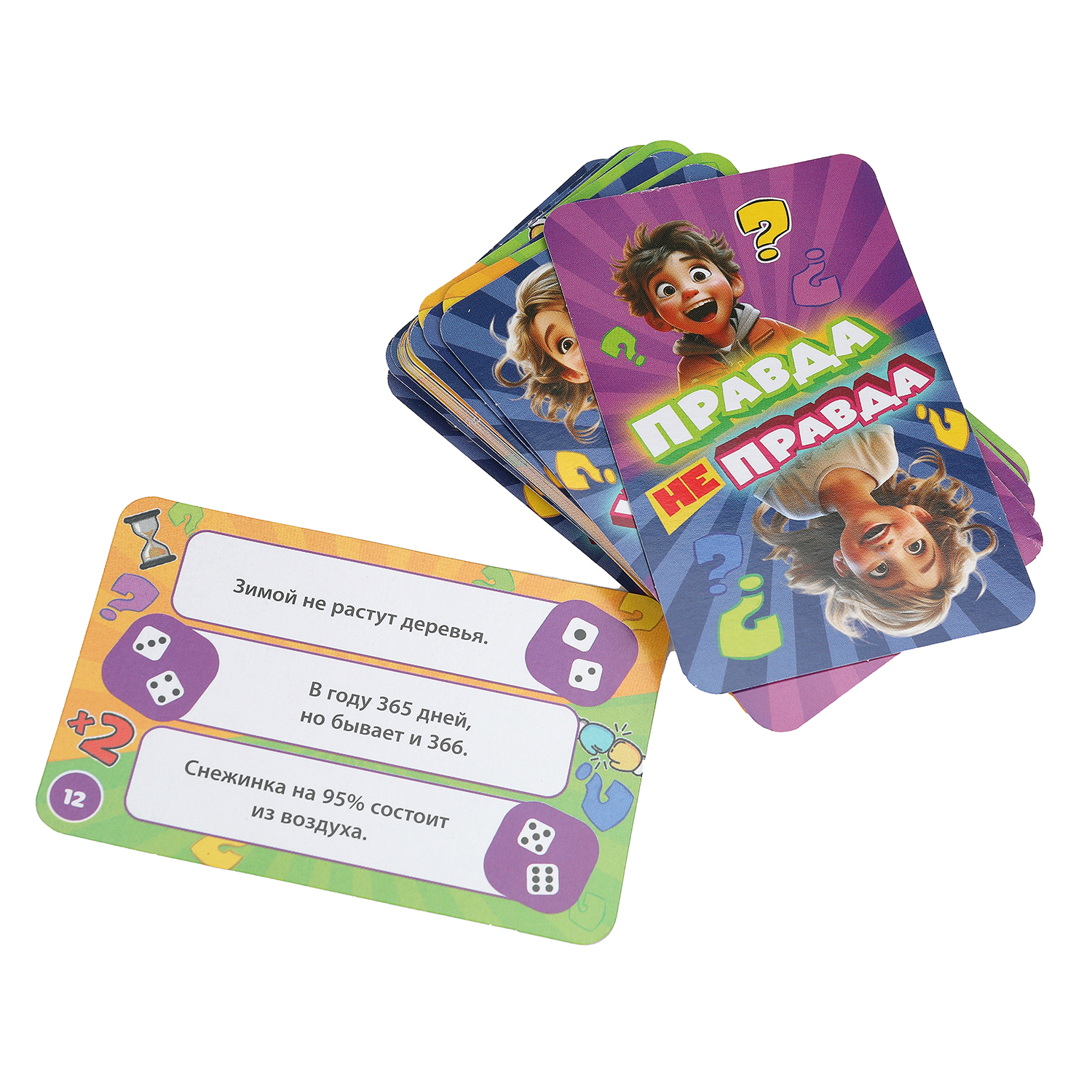 Настольная игра Умные игры - фото 5