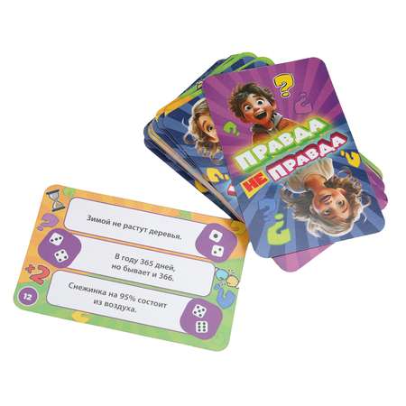 Настольная игра Умные игры