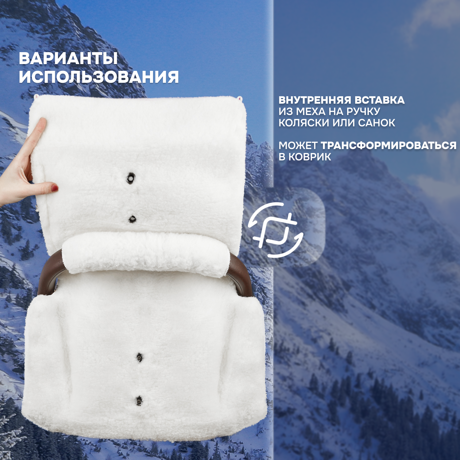 Муфта Nuovita NUO_mALPLB_1977 - фото 4