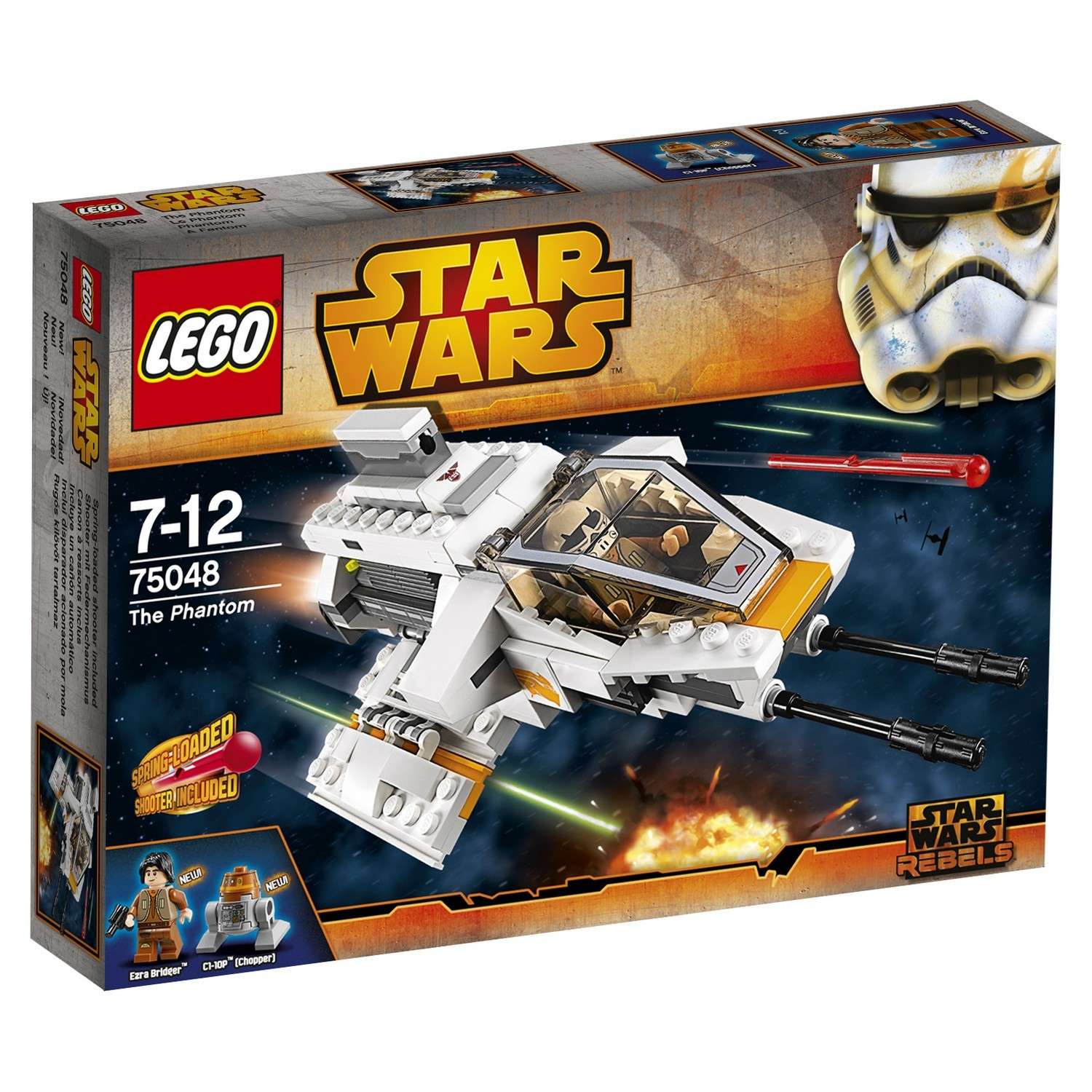 Конструктор LEGO Star Wars Фантом блочный - фото 2