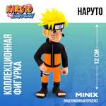 Фигурка MINIX