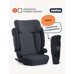Автокресло Junion Lio Isofix 2/3 (15-36 кг) черный