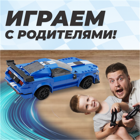 Конструктор CaDa Машина блочный