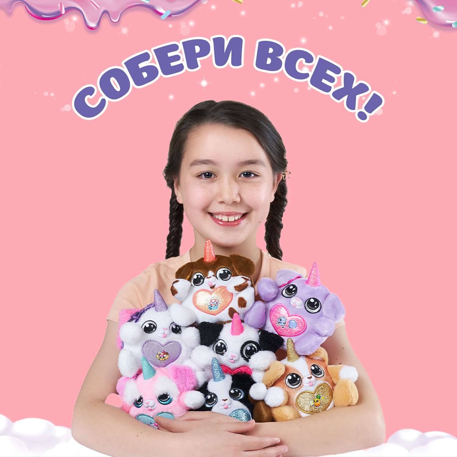 Фигурка Zuru Rainbocorns Puppycorn - фото 5