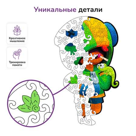 Пазл Active Puzzles деревянный