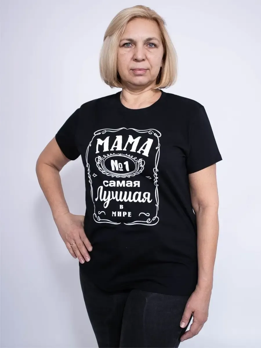 Футболка MY BUY MB62872ЧМ - фото 6