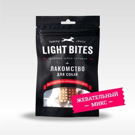 Лакомства для собак LIGHT BITES 40г Жевательная щетка для чистки зубов микс (кальциевая + говядина)