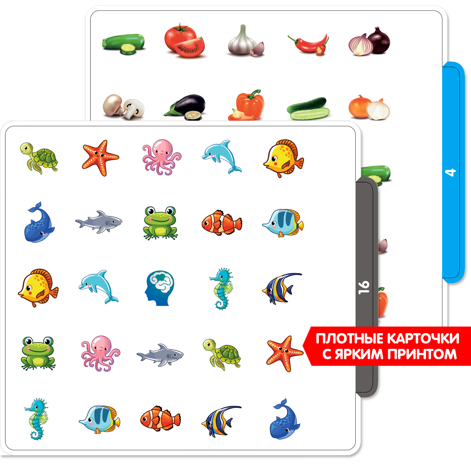 Настольная игра Bondibon мемо с карточками Открой Пару - фото 8