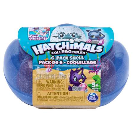 Игровой набор Hatchimals