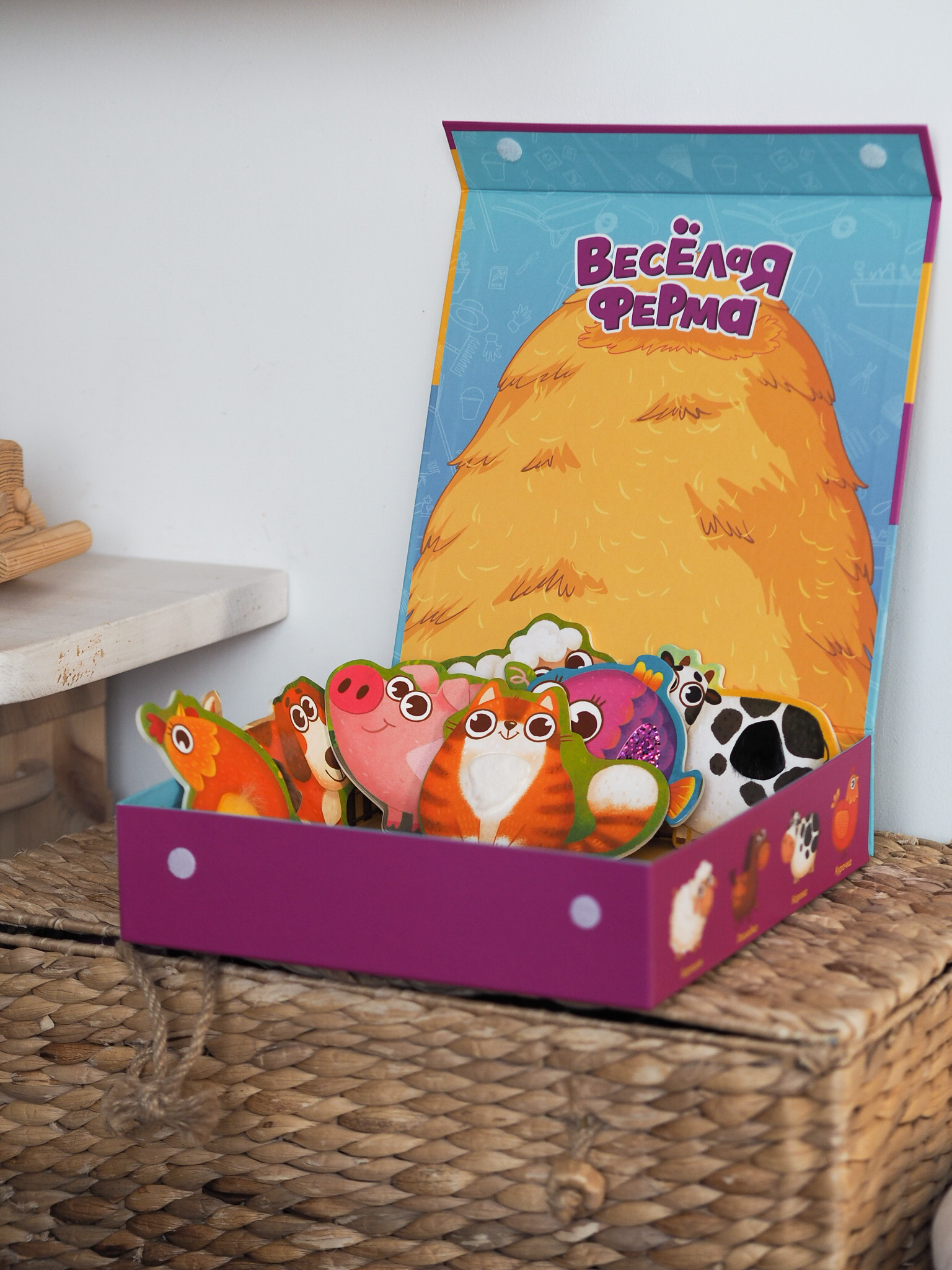 Пазл Счастье внутри Веселая Ферма напольный - фото 4