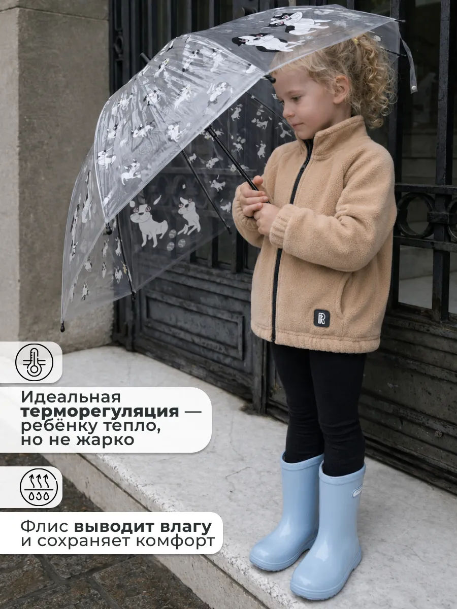 Толстовка Ramelka 1039_КФТ_ФЛС_D_2_бежевый - фото 9