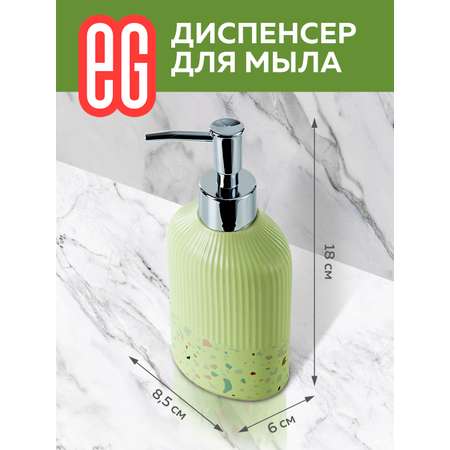 Дозатор ЕВРОГАРАНТ