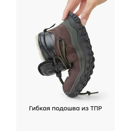 Дутики Happy Baby