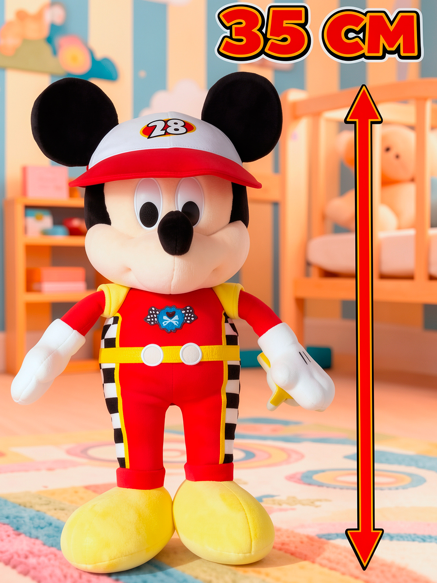 Мягкая игрушка Disney Микки Маус 34 см - фото 2