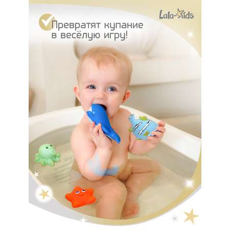 Игрушка LaLa-Kids Рыбки