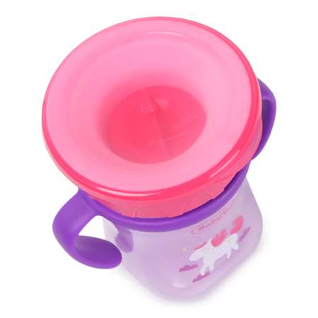 Чашка BabyGo 250 мл 1 шт.