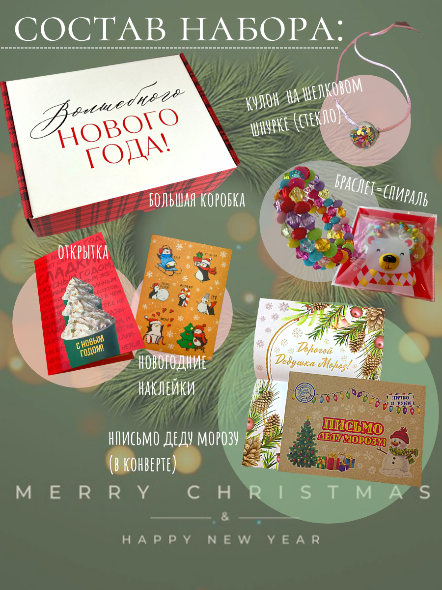 Платье Little Dress Story MICH11CARAM - фото 12