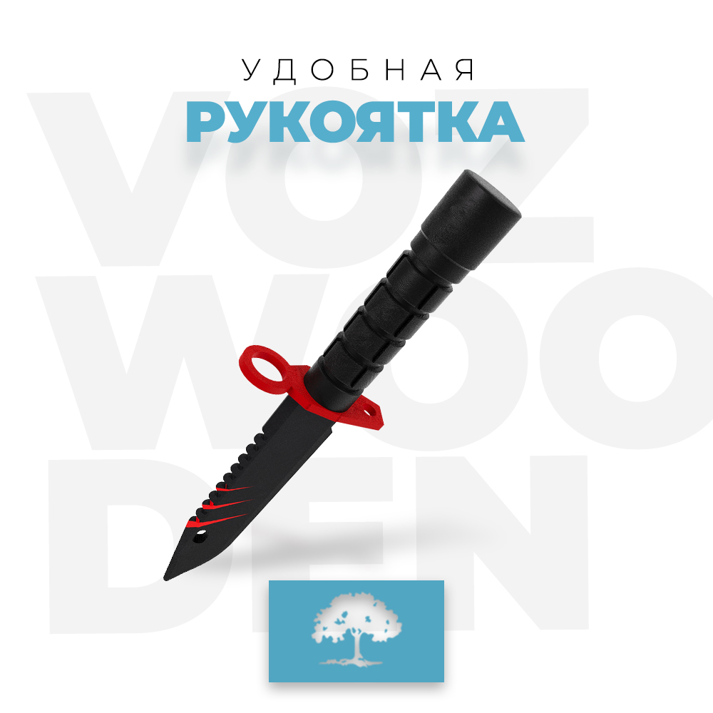 Нож VozWooden - фото 6