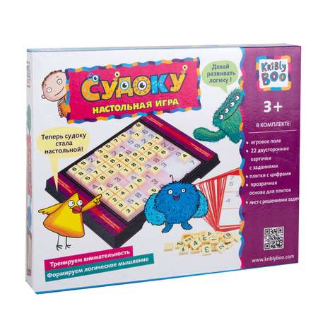 Настольная игра Kribly Boo Головоломка