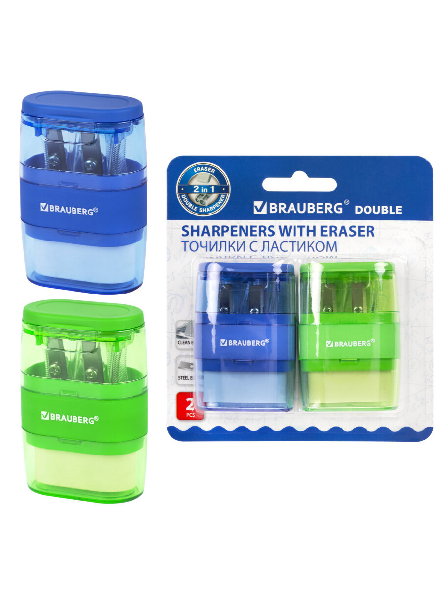 Точилка Brauberg 2 шт. - фото 6