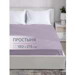 Простыня BRAVO поплин лилия 180 x 215 см 1 шт.