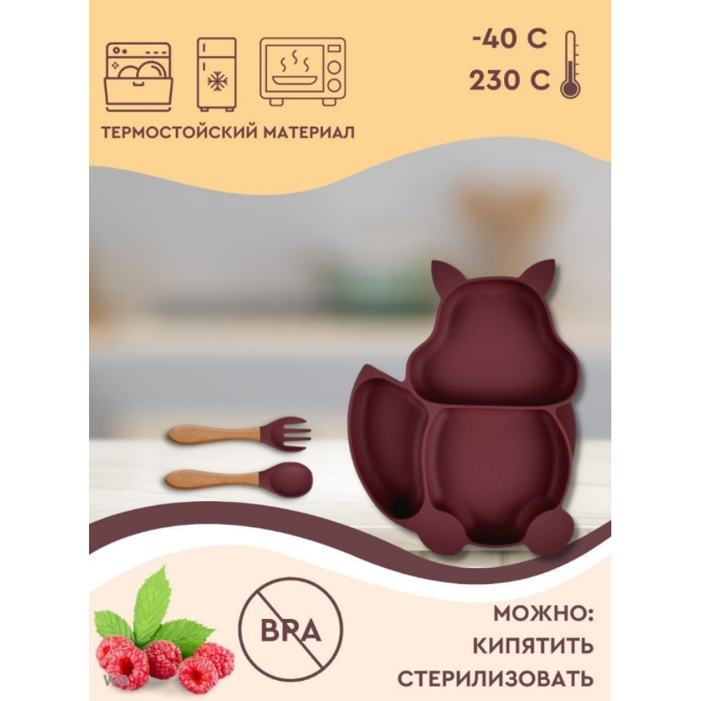 Набор посуды PlayKid - фото 5