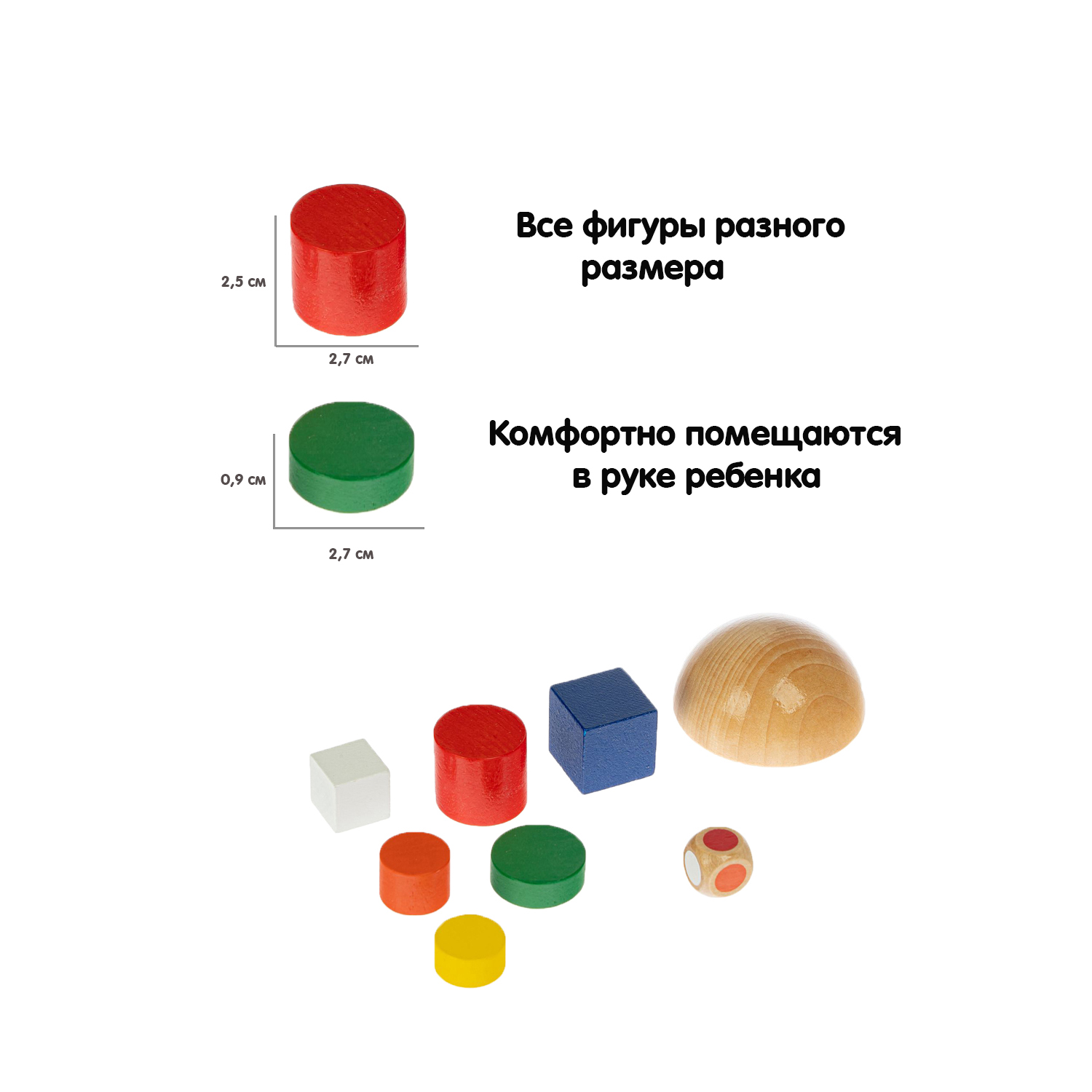 Настольная игра Bondibon балансир развивающий Башня - фото 7