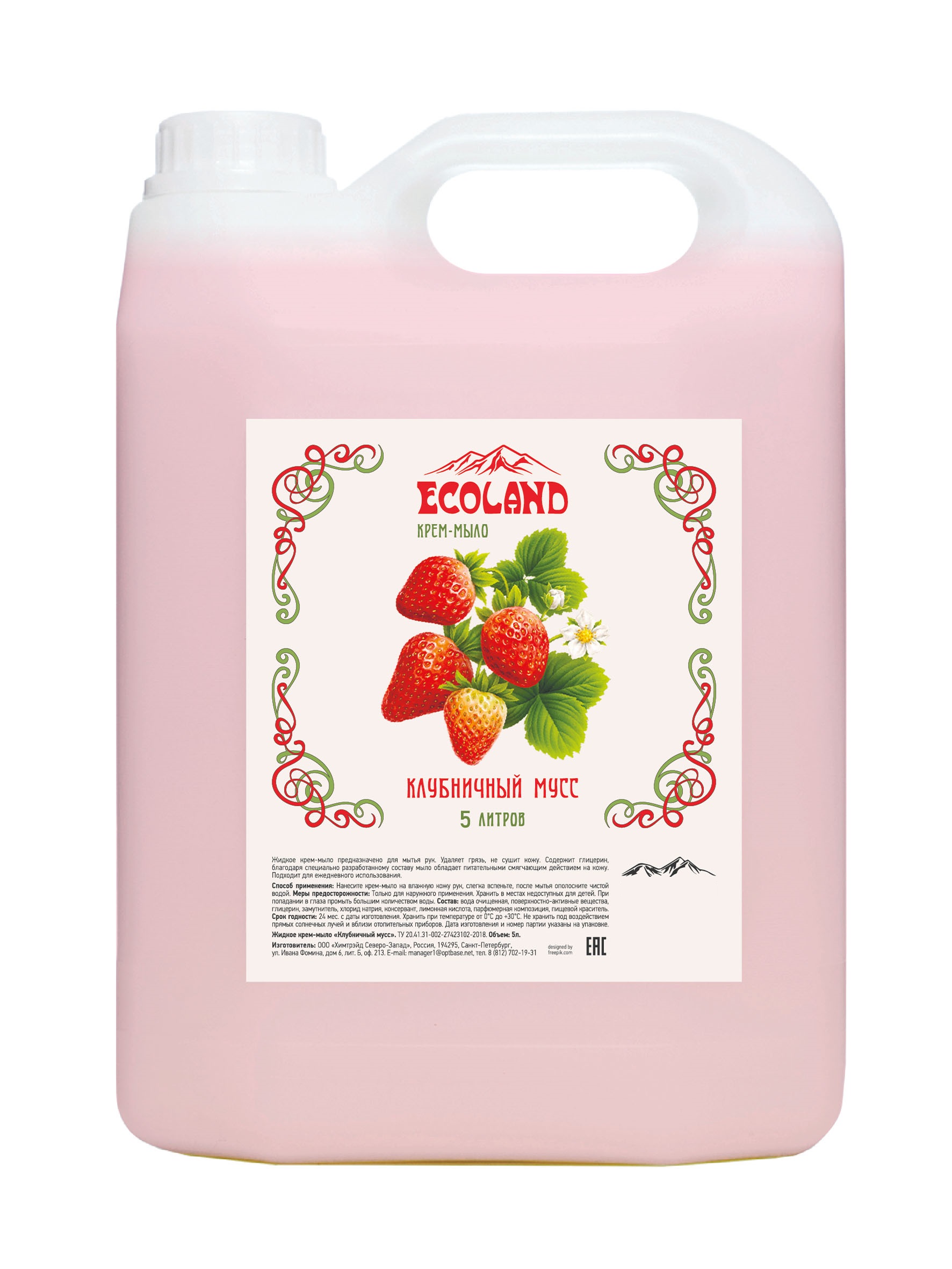 Мыло жидкое EcoLand 5000 мл - фото 1