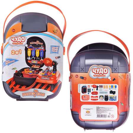 Игрушка Abtoys Мастер (инструменты)