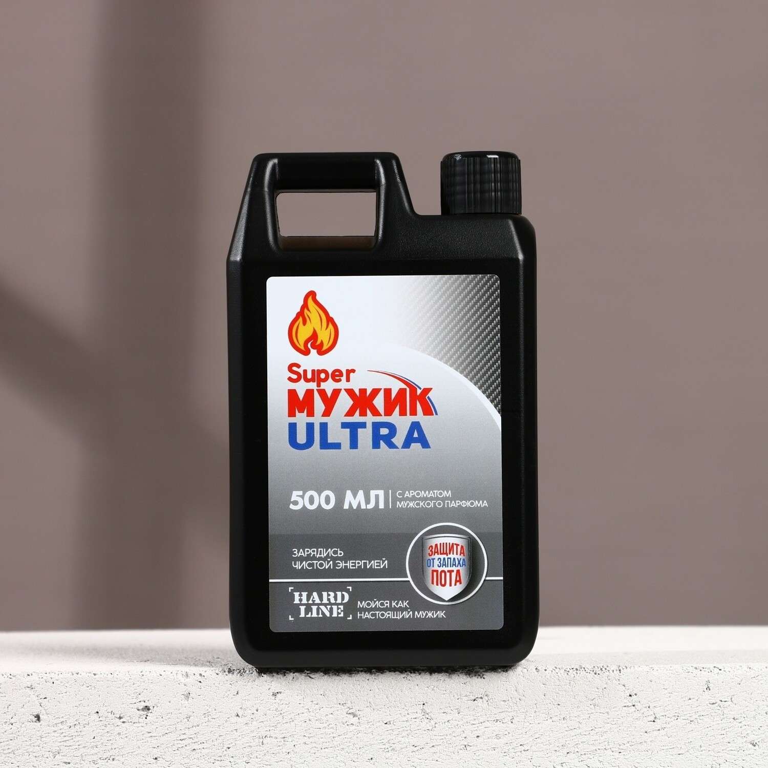 Гель HARD LINE для душа Super мужик ultra 500 мл - фото 1