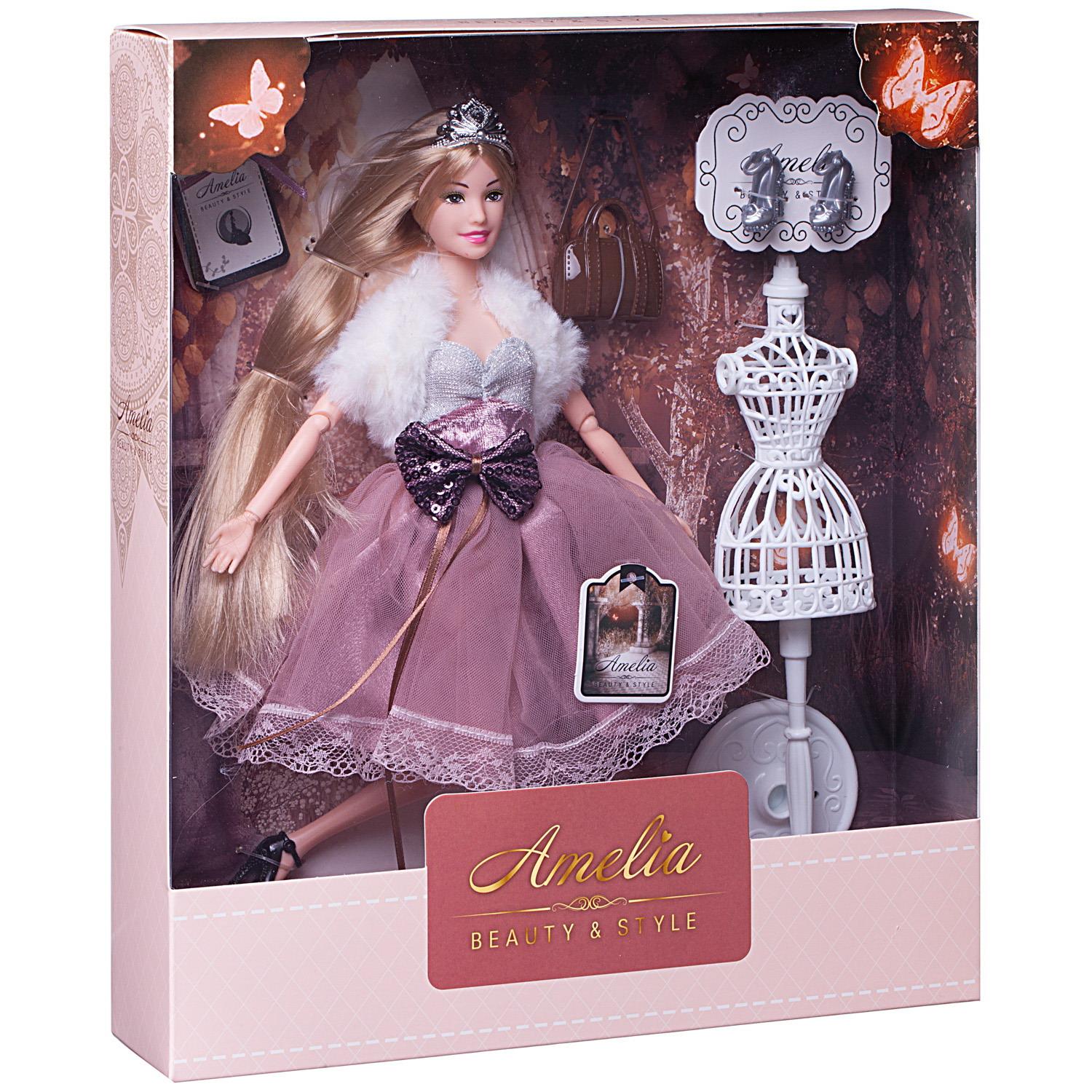 Кукла модельная Abtoys высота 30 см PT-01641 - фото 4