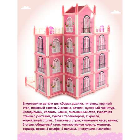 Домик для кукол Veld Co 61 см с мебелью