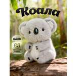 Мягкая игрушка Balori Коала